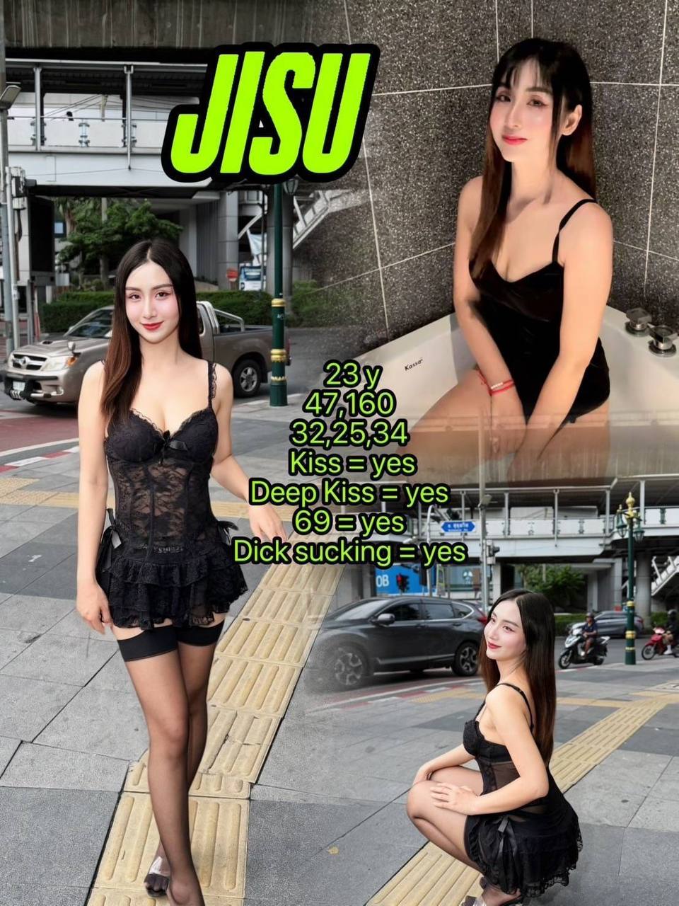 G2G 방콕변마 7